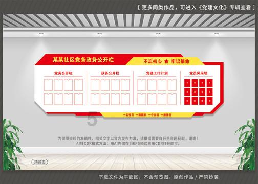 之前父亲和别人打架被拘留了,对子女报考公务员有哪些影响?-专业问答交流平台想问就问
